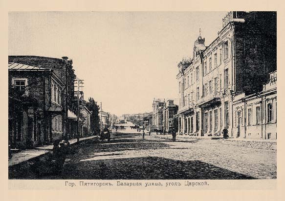 Набор «Открытки фототипии Отто Ренара Ретро Пятигорск 1» - изображение 6