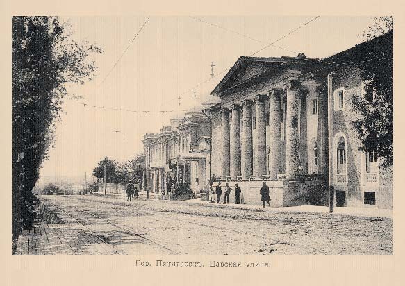 Набор «Открытки фототипии Отто Ренара Ретро Пятигорск 10» - изображение 6