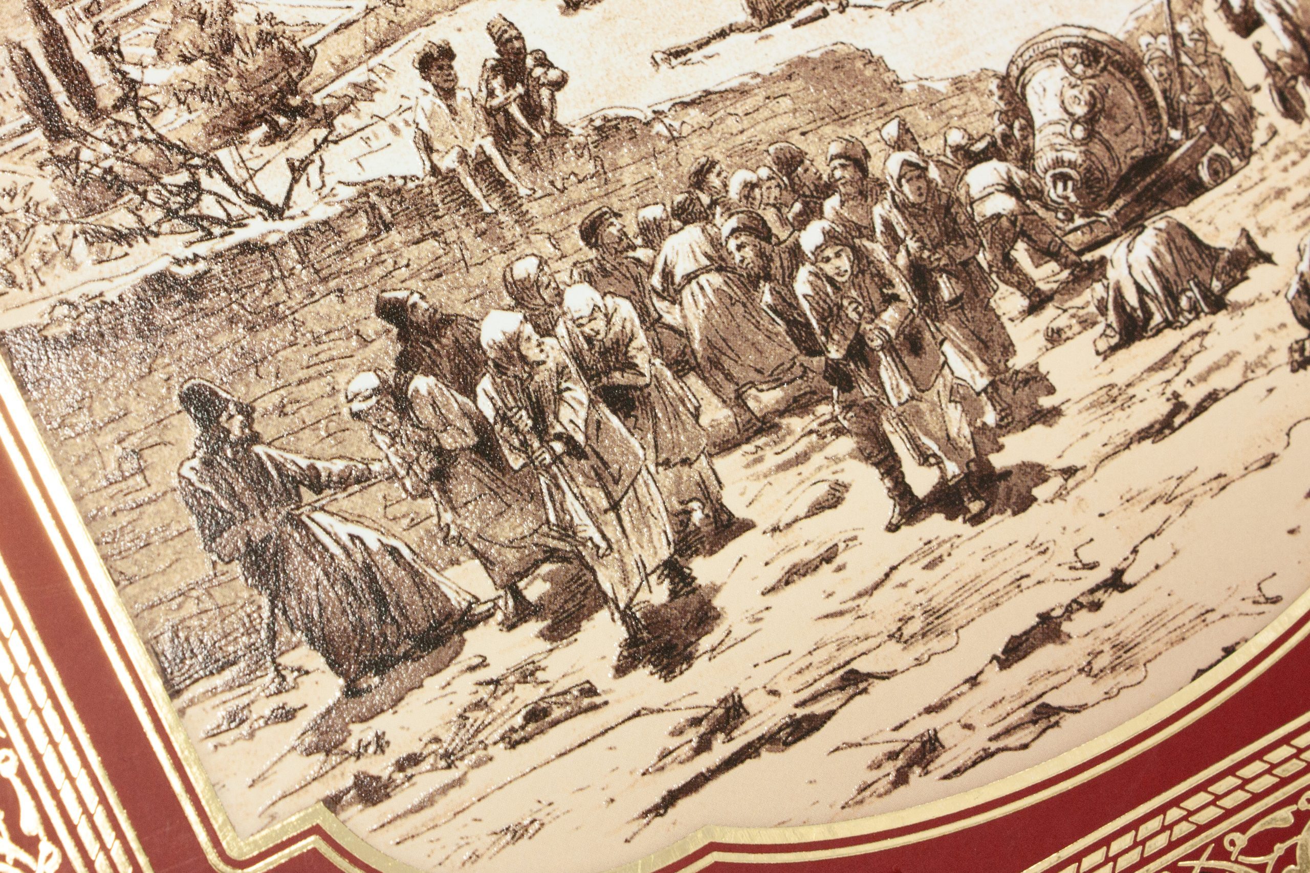 Палестина - изображение 8