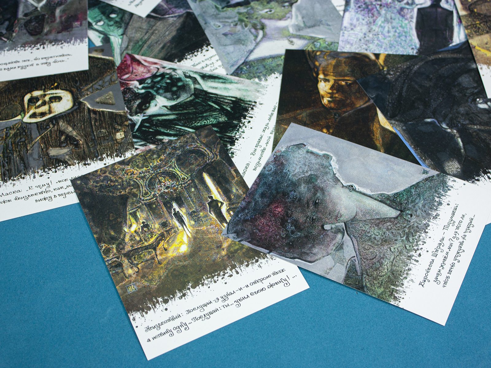 Набор открыток Сергей Филенко Маскарад - изображение 15