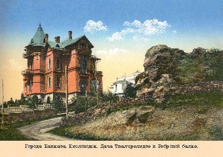 Набор открыток «Города Кавказа 2» - изображение 17