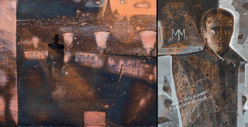 Набор открыток «С.Филенко Серия иллюстраций к роману М.А. Булгакова «Мастер и Маргарита» - изображение 51