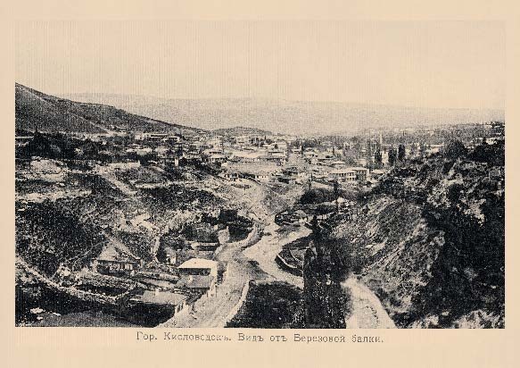 Набор «Открытки фототипии Отто Ренара Ретро Кисловодск 2» - изображение 11