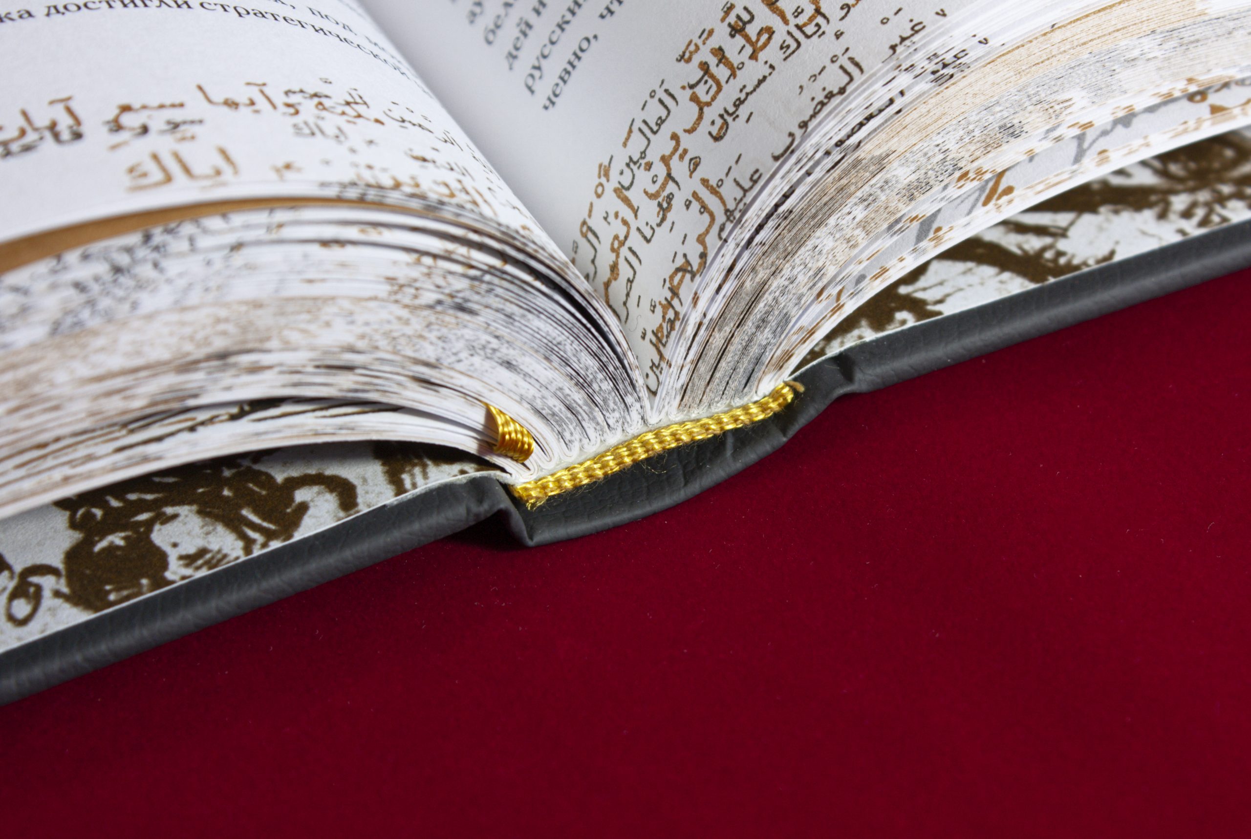 «Твоим горам я путник не чужой…» Лермонтовский Кавказ - изображение 17