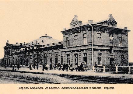 Набор открыток «Города Кавказа 1» - изображение 12