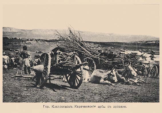 Набор «Открытки фототипии Отто Ренара Ретро Кисловодск 5» - изображение 12