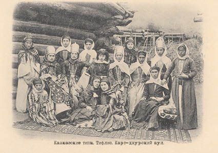 Набор открыток «Кавказские типы 3» - изображение 13