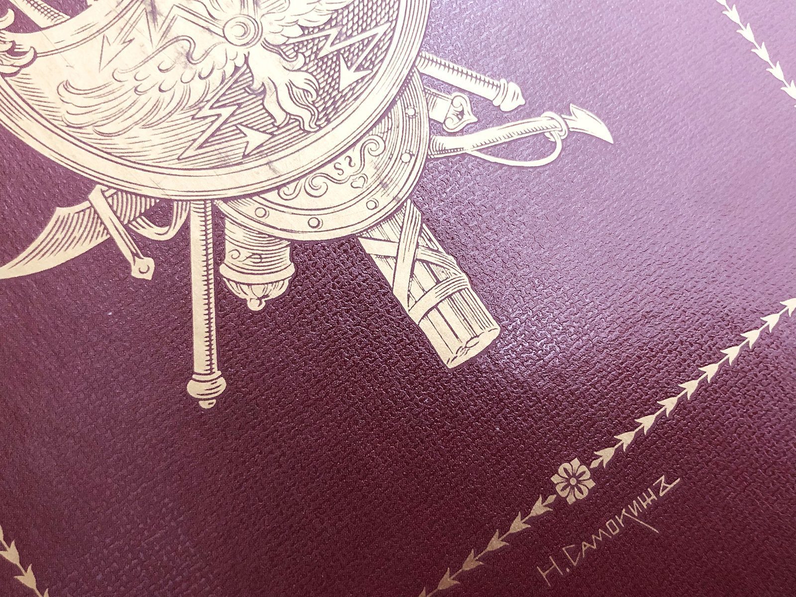 Императорская охота на Руси. Конец XVIII и XIХ век (Том IV) - изображение 12