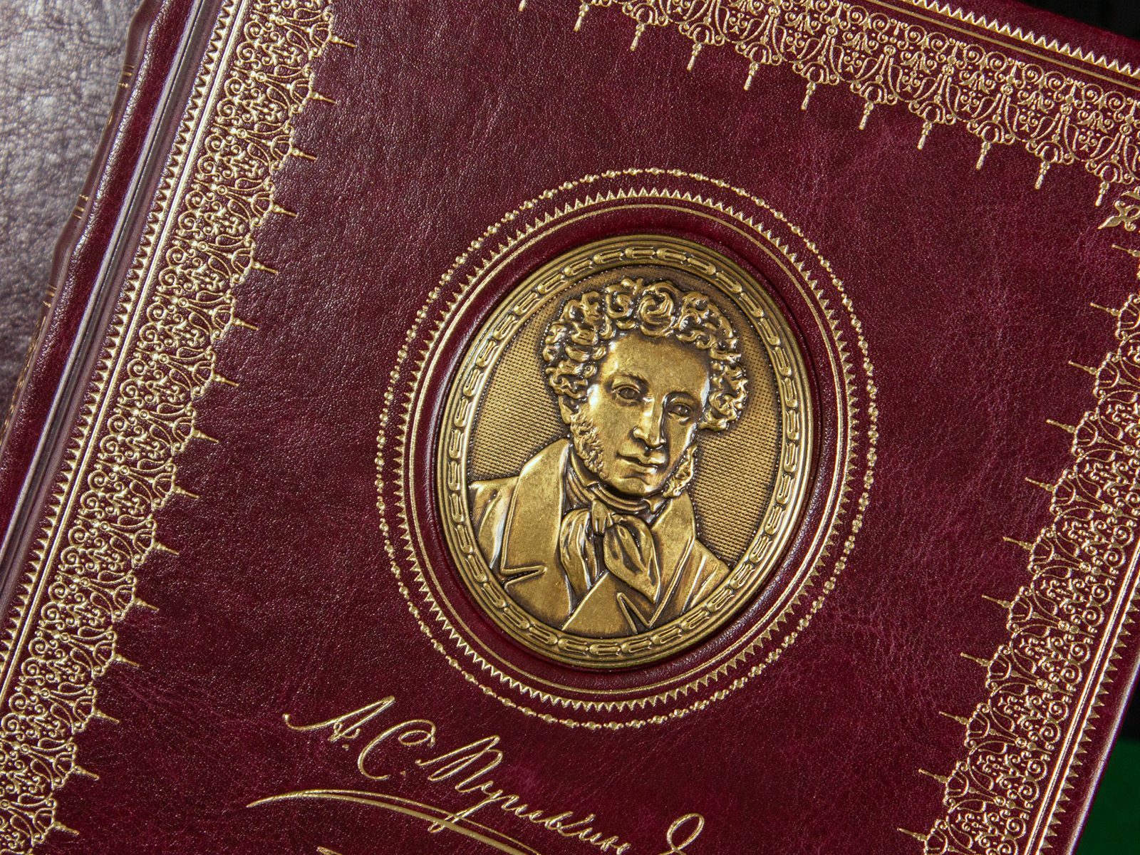 Избранные сочинения А. С. Пушкина Стандарт - изображение 17