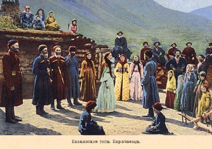 Набор открыток «Кавказские типы 1» - изображение 13