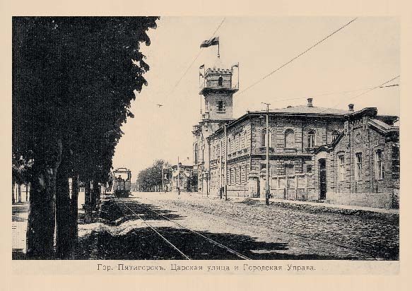 Набор «Открытки фототипии Отто Ренара Ретро Пятигорск 10» - изображение 3