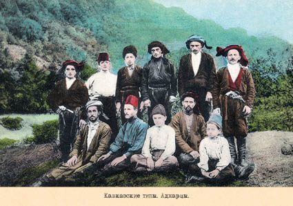 Набор открыток «Кавказские типы 1» - изображение 4