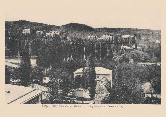 Набор «Открытки фототипии Отто Ренара Ретро Кисловодск 4» - изображение 6