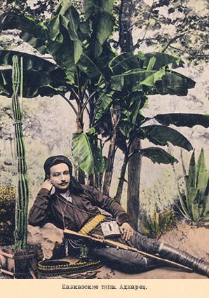 Набор открыток «Кавказские типы 5» - изображение 3