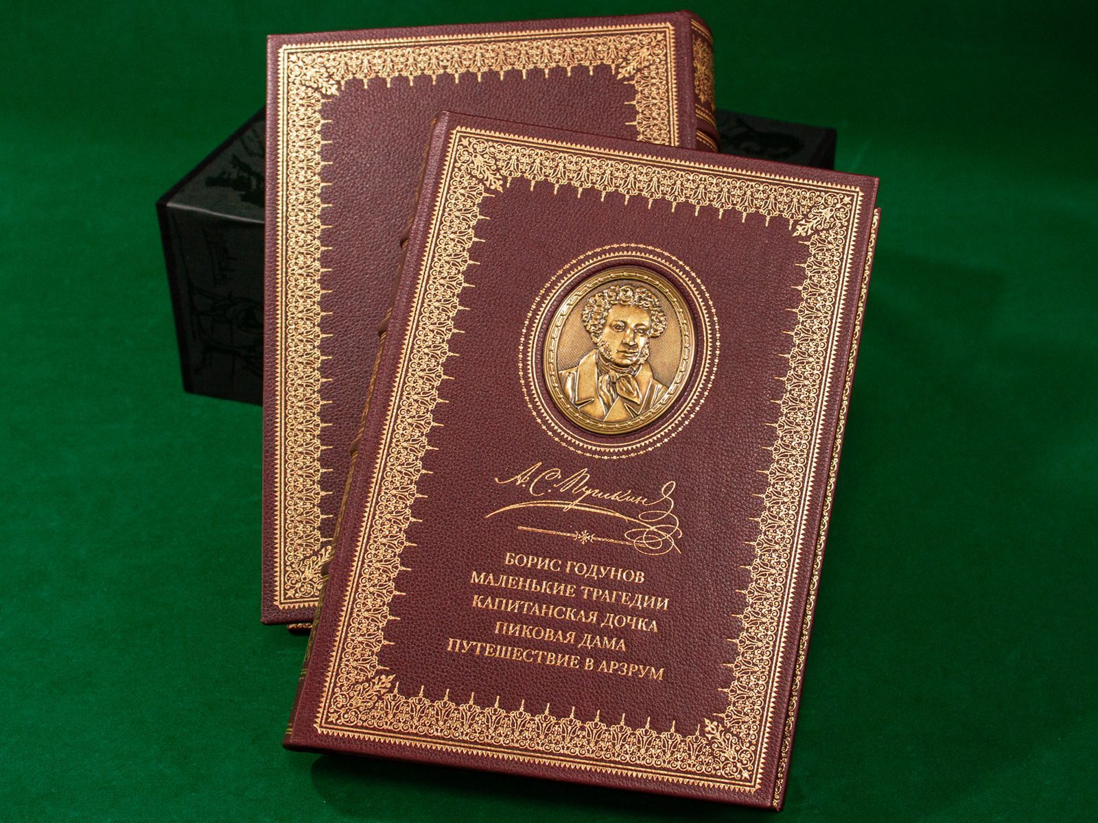 Избранные сочинения А. С. Пушкина VIP - изображение 10