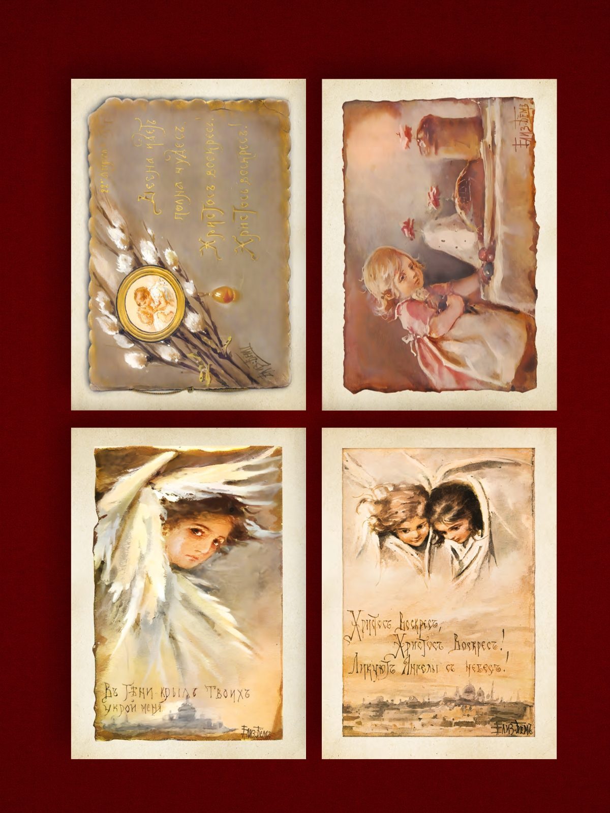 Набор открыток Пасхальные открытки Елизаветы Бём (№ 1) - изображение 18