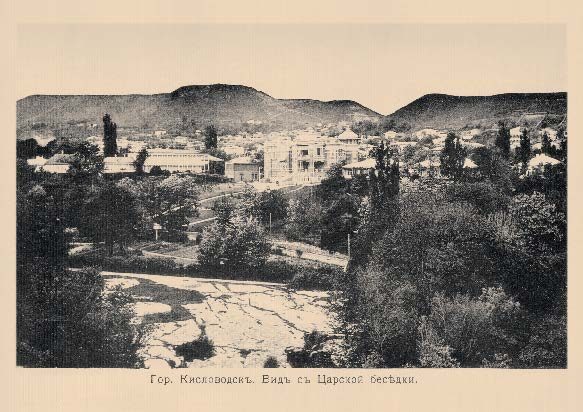 Набор «Открытки фототипии Отто Ренара Ретро Кисловодск 2» - изображение 7