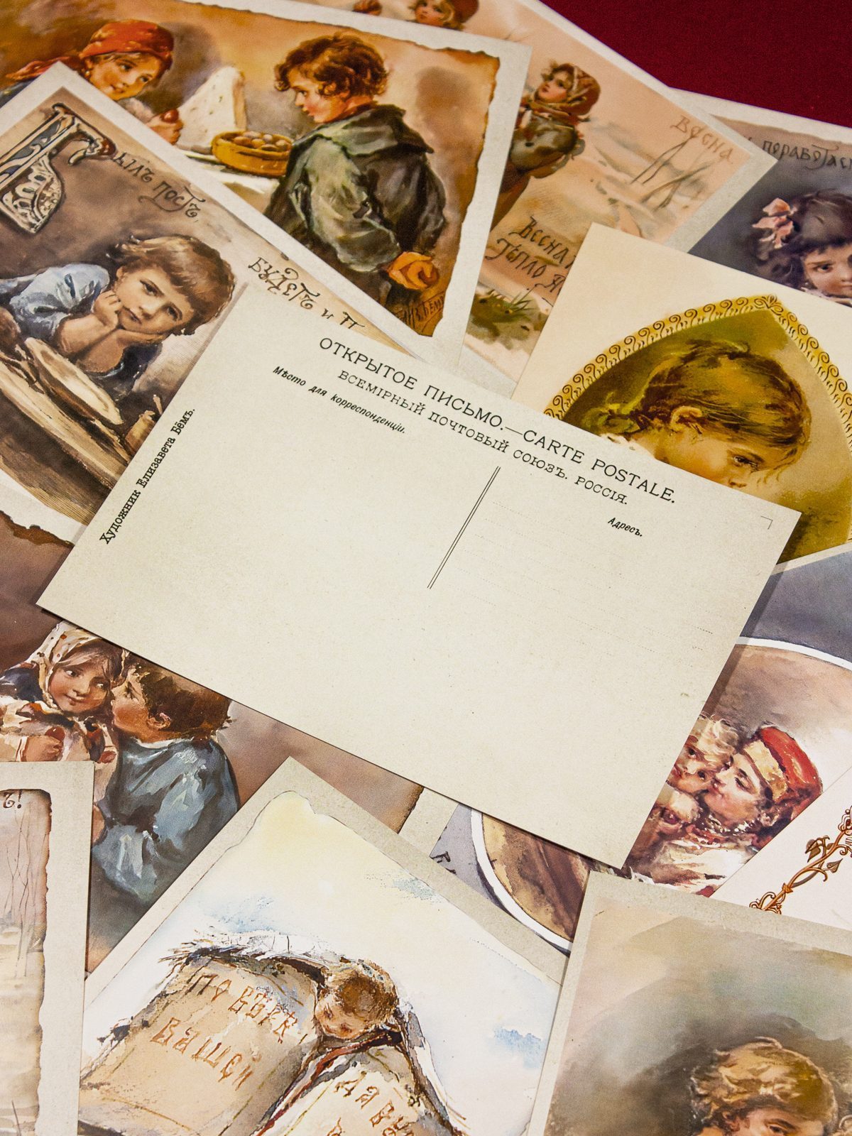 Набор открыток Пасхальные открытки Елизаветы Бём (№ 2) - изображение 14