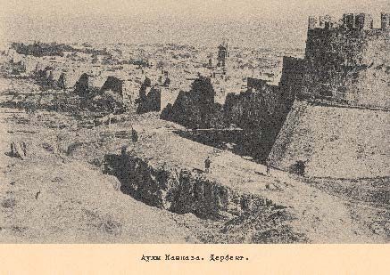 Набор открыток «Аулы Кавказа 3» - изображение 9