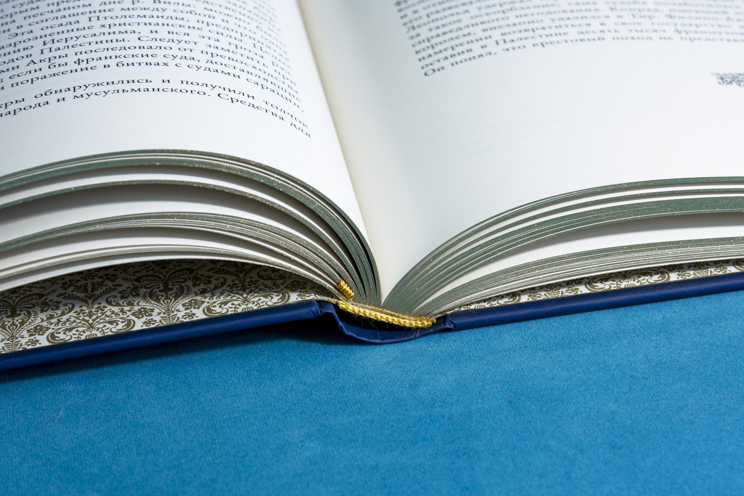 История крестовых походов - изображение 14