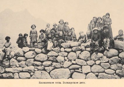 Набор открыток «Кавказские типы 3» - изображение 14