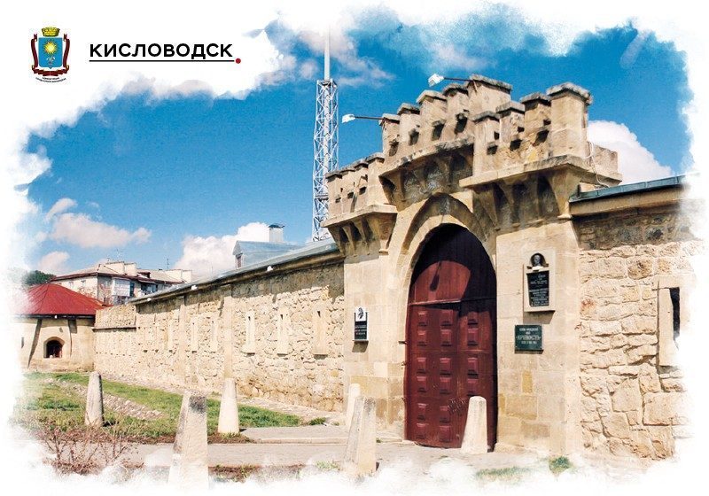 Набор «Почтовых открыток Кисловодск 1» - изображение 8