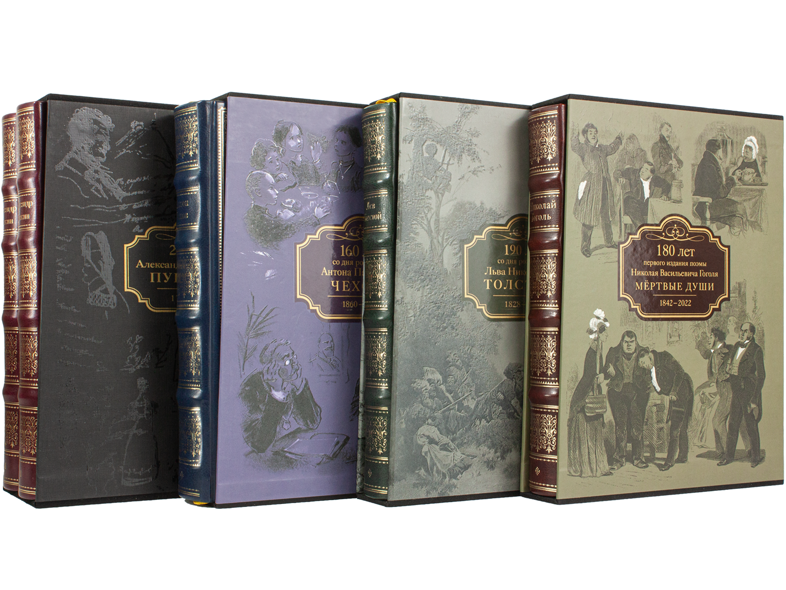 Пушкин А. С. «Избранные сочинения», Толстой Л. Н. «Кавказские произведения», Гоголь Н. В. «Мёртвые души», Чехов А. П. «Повести и рассказы»
