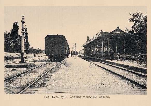 Набор «Открытки фототипии Отто Ренара Ретро Станции КМВ» - изображение 5