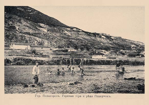 Набор «Открытки фототипии Отто Ренара Ретро Пятигорск 1» - изображение 5