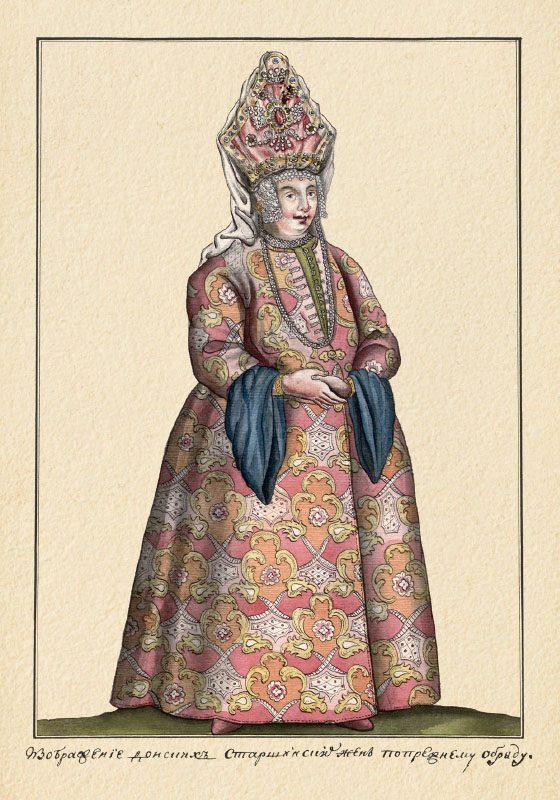 Набор открыток «История или повествование о Донских казаках» - изображение 7