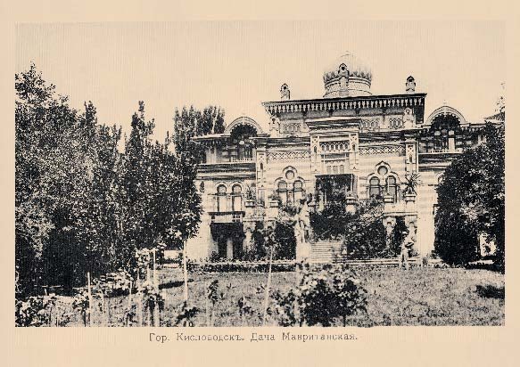 Набор «Открытки фототипии Отто Ренара Ретро Кисловодск 4» - изображение 9