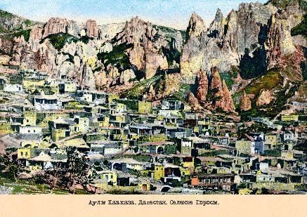 Набор открыток «Аулы Кавказа 1» - изображение 8