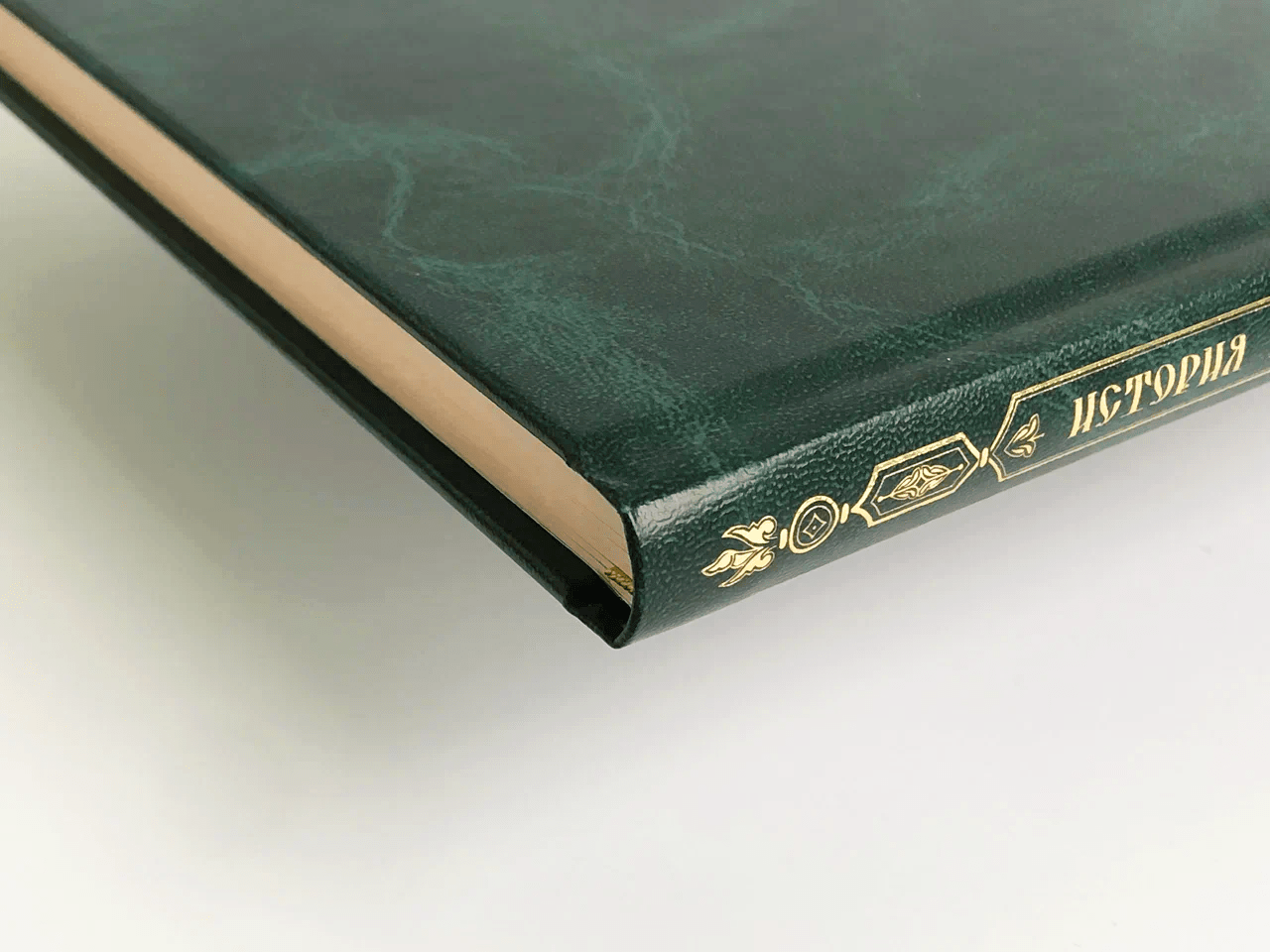 История Государства Российского в изображениях державных его правителей (с кратким пояснительным текстом) - изображение 8