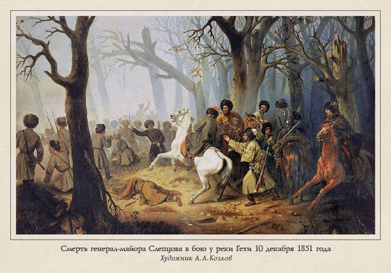 Набор открыток «Казаки в русском искусстве» - изображение 7