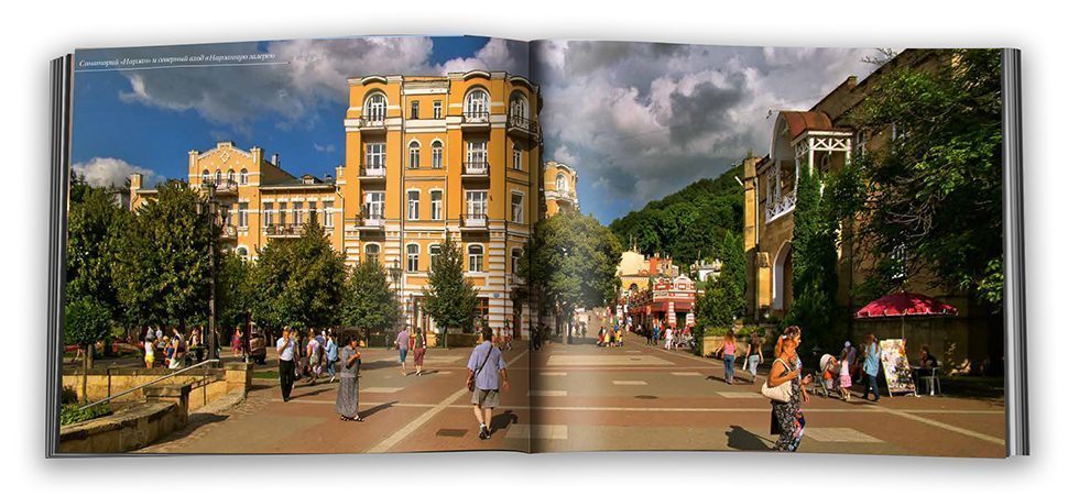 «Цветущий Кисловодск» - изображение 14