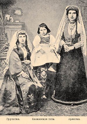 Набор открыток «Кавказские типы 7» - изображение 9