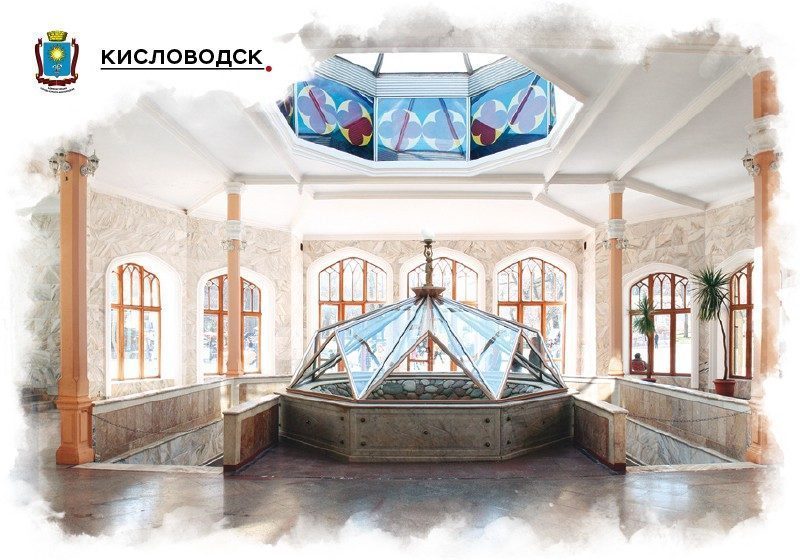 Набор «Почтовых открыток Кисловодск 1» - изображение 2