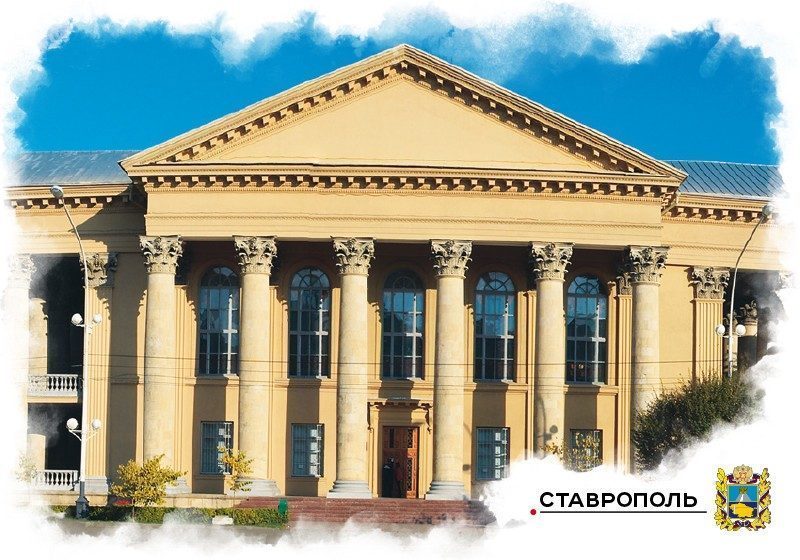 Набор «Почтовых открыток Ставрополь 3» - изображение 17