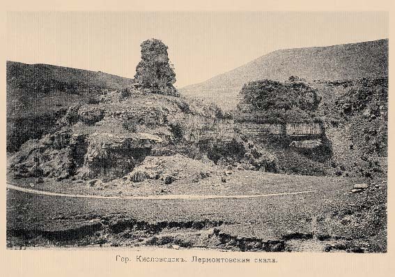 Набор «Открытки фототипии Отто Ренара Ретро Кисловодск 6» - изображение 17