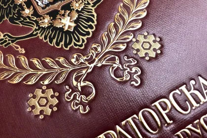 Императорская охота на Руси. Конец XVIII и XIХ век (Том IV) - миниатюра 9