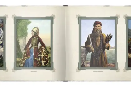 «Образы старого Кавказа» - миниатюра 6