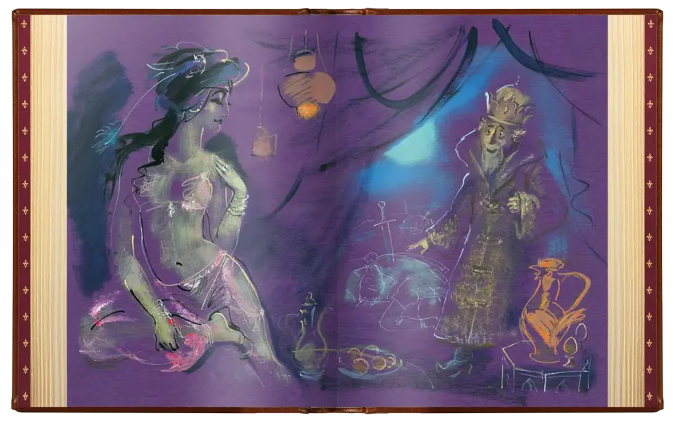 Избранные сочинения А. С. Пушкина Премиум - изображение 19