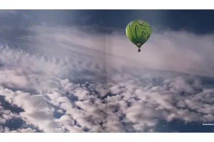 Земля и небо - миниатюра 3