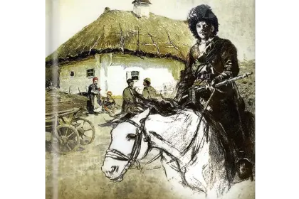 «Повстанческое движение на Кубани и в Пятигорье в начале 20-х годов XX века» - миниатюра 1