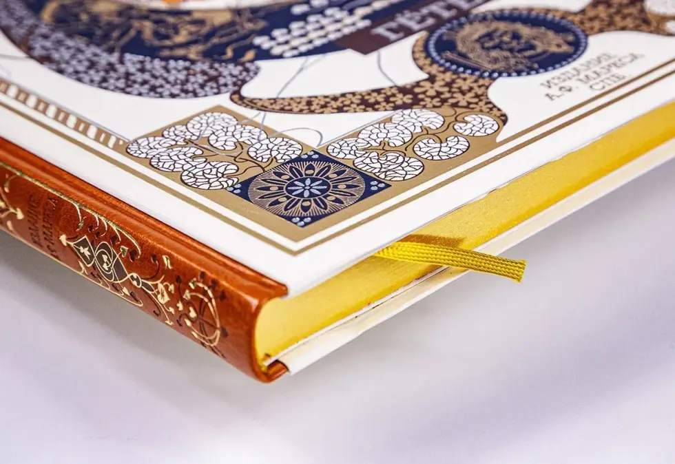 Лис Патрикеич - изображение 7