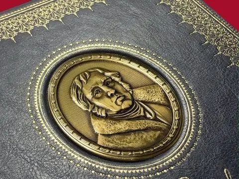 Полное собрание басен И. А. Крылова Стандарт - изображение 20