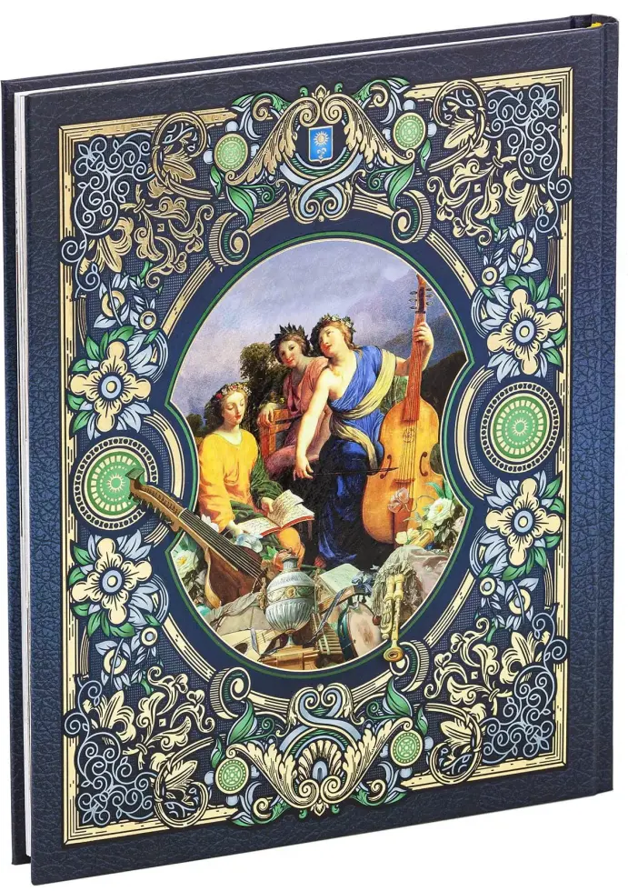 Кисловодск — приют прекрасных вдохновений - изображение 5