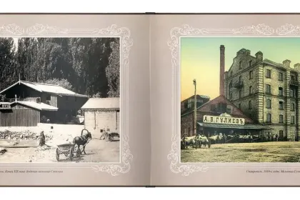 «Путешествие в прошлое. Ставрополь» - миниатюра 7