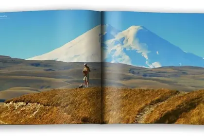 «Цветущий Кисловодск» - миниатюра 6