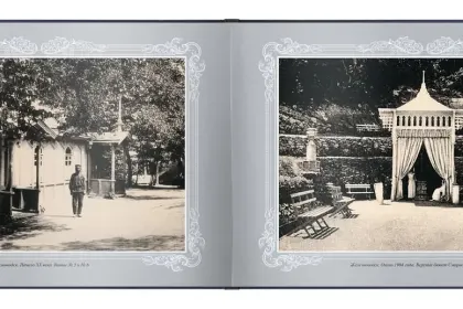 «Путешествие в прошлое. Железноводск» - миниатюра 7